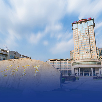 Research institutions